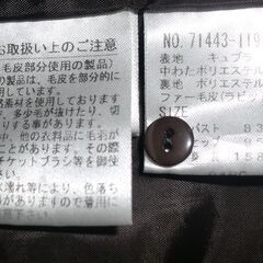 コートまとめて2点④　茶ベージュ系中綿入　ファー襟付&SIMOLAの画像