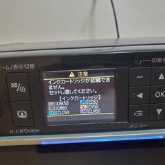 【受け渡し者確定】EPSON　カラリオ　プリンター　EP-802A　複合機の画像