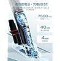 掃除機 コードレス【2025新登場】ハンディ超軽量 15kpa超強力吸引 電気そうじき 電気 2wayタイプ LEDライト付き 自走式 日本語取扱説明書の画像
