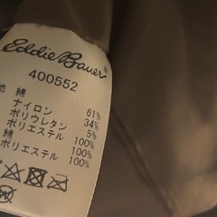 Eddie Bauer キルティングジャケット Mサイズの画像