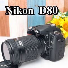 【全国送料無料】 Nikon D80✨ショット数わずか！ カメラ...