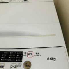 【2021年製】ハイセンス洗濯機5.5㎏の画像