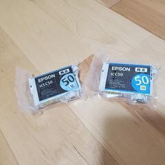 【受け渡し者確定】EPSON　カラリオ　プリンター　EP-802A　複合機の画像
