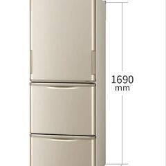 7月27日・28日渡限定★美品★2021年製シャープ SHARP 冷蔵庫(幅60.0cm・スリムタイプ) 350L 両開き 3ドア ゴールドの画像