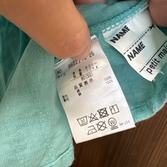 プティマイン　フリル　トップス　80の画像