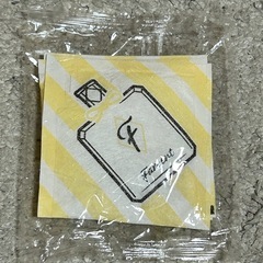色々 セットの画像