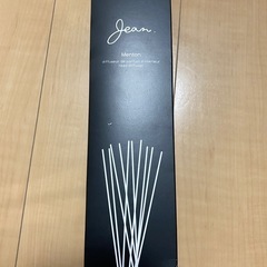 【引渡し日8/5固定】Jean.ルームフレグランスの画像