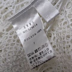 rectangle 透かし編みノースリーブ ワンピース レース編み ネットの画像