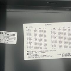 オフィスデスク【3点あり】の画像