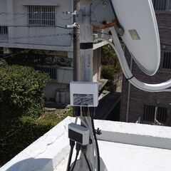 電気設備の工事、修理。エアコン修理、設置 - 地元のお店