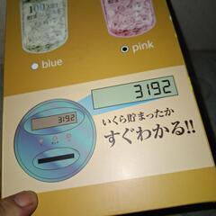 NEKO  100万円貯まるにゃんカウントボトル　ピンクの画像
