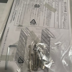 【受渡予定者決定】折り畳み ベッドフレーム シングルの画像