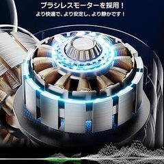 筋膜リリースガン (整体院長監修) ハンディガン AI自適応モード付き LIHILIS(業界最強 小型軽量筋膜ガン)　収納袋&日本語取扱説明書付きの画像