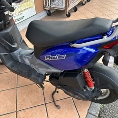 ヤマハ/BW‘S50の画像