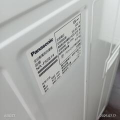TH004 送料設置無料　Panasonic　洗濯機　5㌔　人気モデルの画像