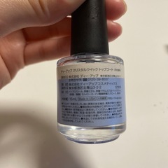 ネイル　トップコート　の画像