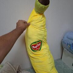 もぎたて完熟チョコバナナ　超ロングクッションの画像