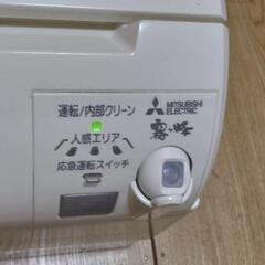 三菱霧ヶ峰MSZ-P2816　10畳の画像