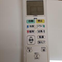 ダイキンエアコンの画像