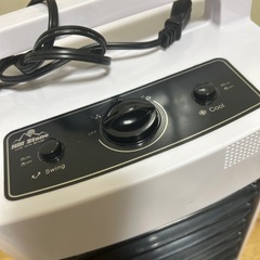 冷風機の画像