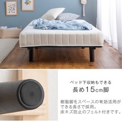 タンスのゲン ベッドフレーム シングル 脚付きの画像