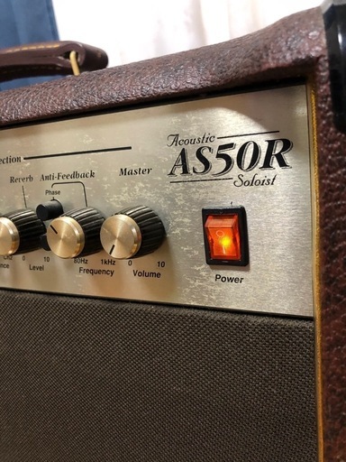 マーシャル　AS50R