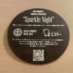 千葉ロッテマリーンズ フレグランスカードの画像