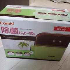 Combi 除菌じょ~ずaの画像