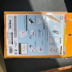 Babycraft 2WAYエアーバスチェア イエローの画像