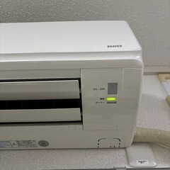 エアコン　三菱重工　8畳用　2019年製　　　の画像