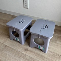 折りたたみ式スツール 2個セットの画像