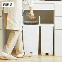 決まりました！両開きシンプルなゴミ箱(綺麗です)の画像