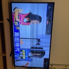 訳ありテレビの画像