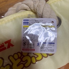 たべっ子どうぶつトートバッグの画像