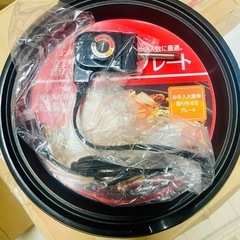 未使用 EAST ホットプレート EHP-281（説明書付き） の画像