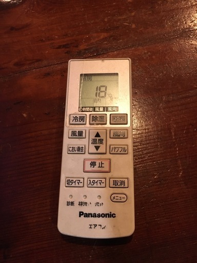 丸洗い済み エアコン Panasonic 2011年式 6畳用 値下げしました！
