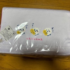 ちいかわまくらの画像