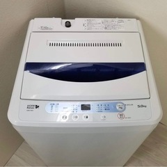 洗濯機