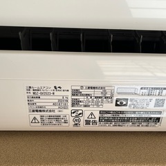 2024年製の霧ヶ峰エアコンの画像