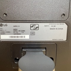 LG 23.8インチ WQHDモニター 24QP500-Bの画像