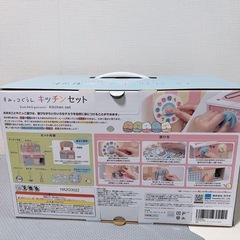 【新品未使用】すみっコぐらし キッチンセット SG-01 おままごと おもちゃ 木製 電池不要の画像