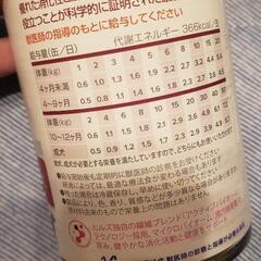 ヒルズ i/d 消化ケア 犬用缶詰❗️新品🐶の画像