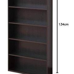 山善(YAMAZEN) コミック収納ラック6段 ダークブラウンの画像