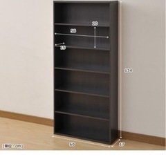 山善(YAMAZEN) コミック収納ラック6段 ダークブラウンの画像