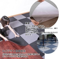 【新品未使用】40枚 ジョイントマット タイルカーペット 30×30 防音 滑り止め ペットの画像