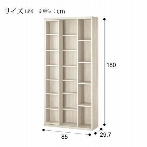 ❤️期間限定出品3/17まで❤️ニトリ スライド本棚80cm幅 スライド本棚(テイルI 80WW） | ニトリネット【公式】 家具