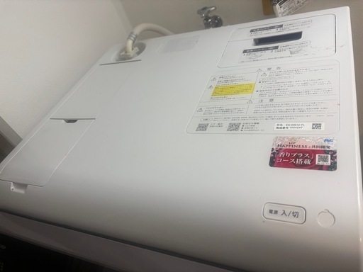 超美品】ドラム式電気洗濯乾燥機ES-WS14 SHARP (のぶ) 竹橋の