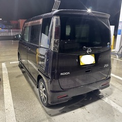 デイズ　ルークス　九州格安配送！　車検込み！の画像