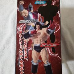 最終値引き　キン肉マンの画像