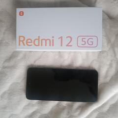 7月19日限価格 Redmi 12 5gの画像